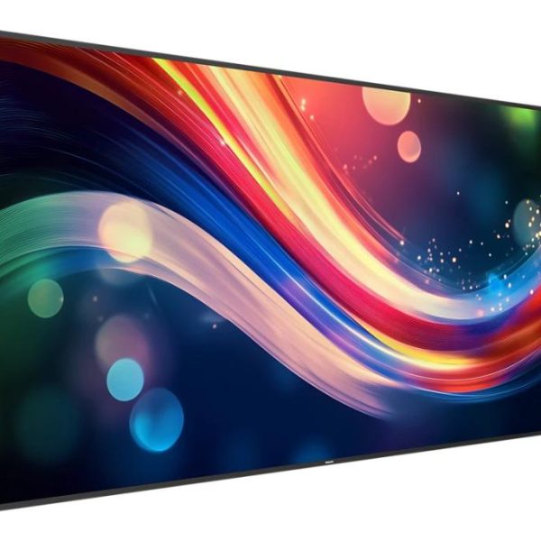 Monitor signage PHILIPS 4050Q 86"