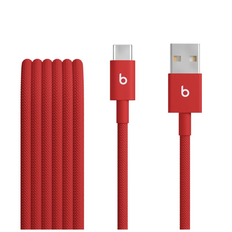 1f8fa56638100f8fd6fbe3552c42de1e.jpeg Beats USB-A to USB-C Woven Cable (1.5 m) - Rapid - imagine 1