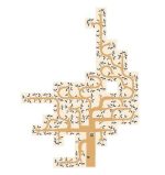 Joc de cooperare Visam un copac, Londji - imagine 2