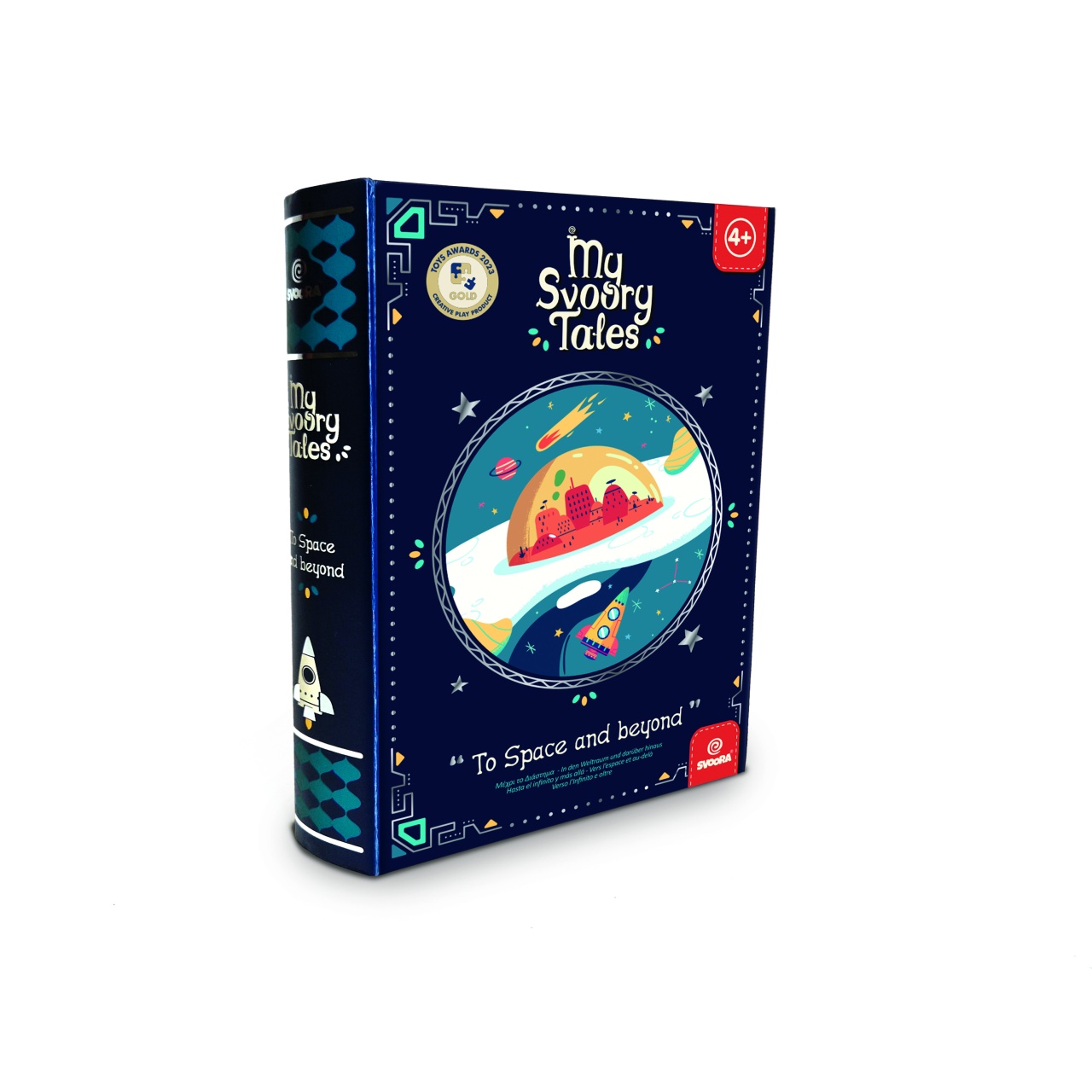 joc-povestile-mele-in-spatiu-svoora19790 Joc Povestile mele In spatiu, Svoora - imagine 1