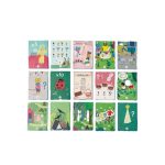 Puzzle Detectiv, Londji - imagine 3