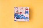 Puzzle Gaseste comoara, Londji - imagine 3