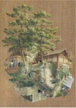 Puzzle Londji, Gradina japoneza - imagine 2