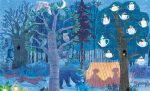 Puzzle reversibil Noapte si zi, Londji - imagine 2