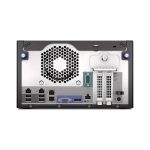 HPE ProLiant MicroServer Gen11 E-2434 4c 32GB-U 4LFF-NHP 2x4TB HDD - imagine 4
