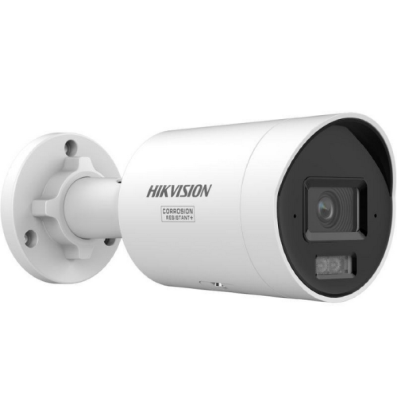 41a20a8307e9262f8b87474643b9fa50.png CAMERA IP BULLET - imagine 1