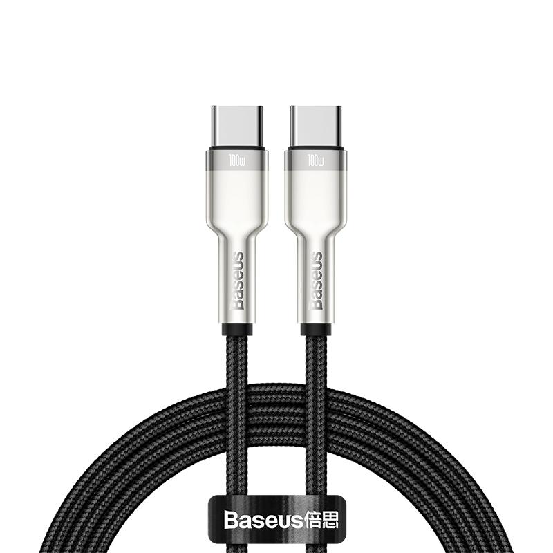5456fefa2dead857b808d16166472473.jpeg Cablu alimentare si date Baseus Tungsten Gold, Fast Charging, USB - imagine 1