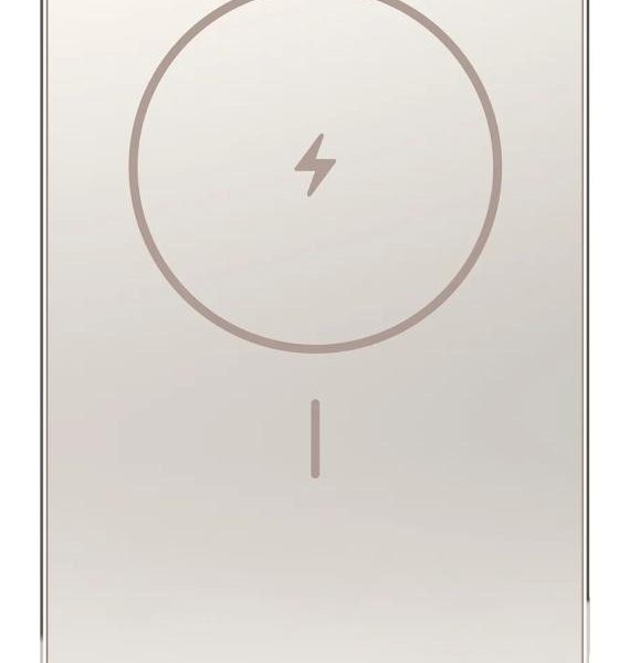 Xiaomi Super Slim Magnetic Power Bank 5000. Battery capacity: 5000