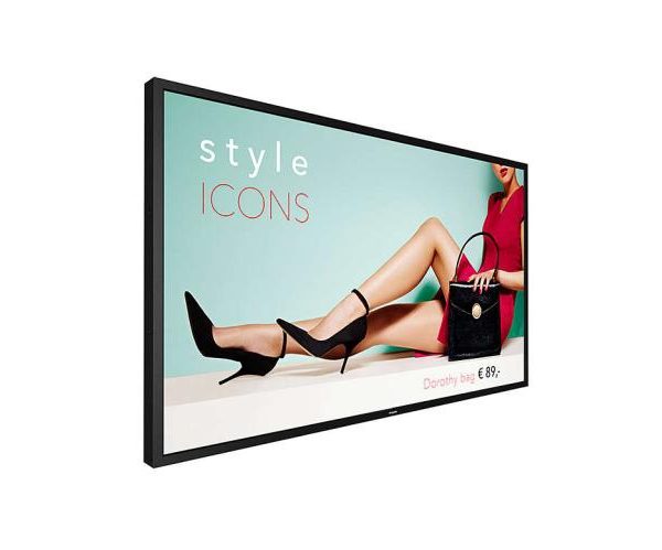 Monitor signage Philips HighBrightness 55" H-line DirectLED FHD Display ,2500
