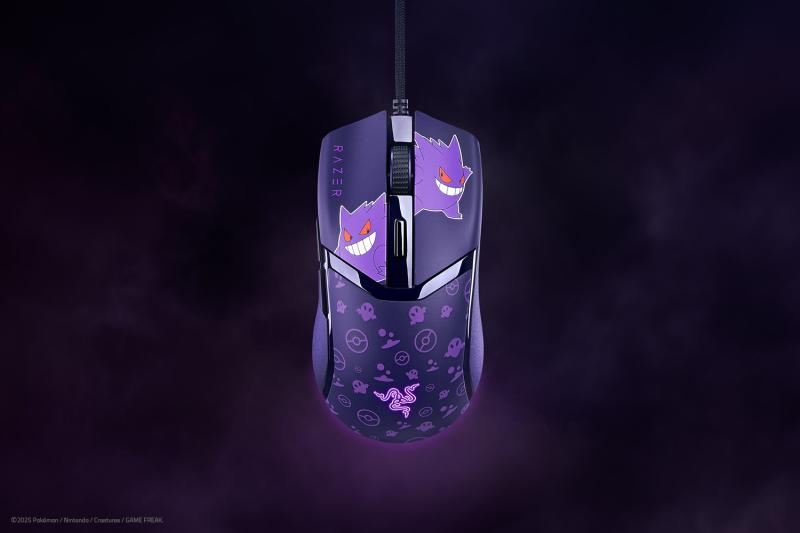 95a355decfa77464bd844e3b92d9fff7.jpeg Mouse Gaming Razer Cobra Gengar Edition, 8500 DPI, Liliac - imagine 1