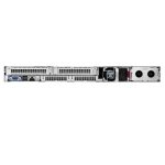 HPE ProLiant Compute DL320 Gen12 6515P 2.3GHz 16c 1P 1x64GB-R