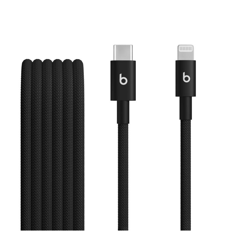 d68331ccff483e00e21fa6f162d782fe.jpeg Beats USB-C to Lightning Woven Cable (1.5 m) - Bolt - imagine 1
