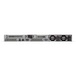 HPE ProLiant DL360 Gen11 4514Y 2.0GHz 16c 1P 4x32GB-R 8SFF - imagine 2