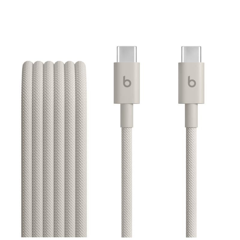 fc99e1d1ae0d568ccb7a17d5da80c86a.jpeg Beats USB-C to USB-C Woven Cable (1.5 m) - Surge - imagine 1