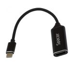 CABLU SPACER USB 3.1 TIP-C (T) LA HDMI (T) 15CM, - imagine 2