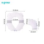 Reductor portabil, pliabil U-Grow - imagine 2