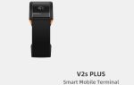 SUNMI MOBILE T5F01 V2s Plus - Wireless data POS System,