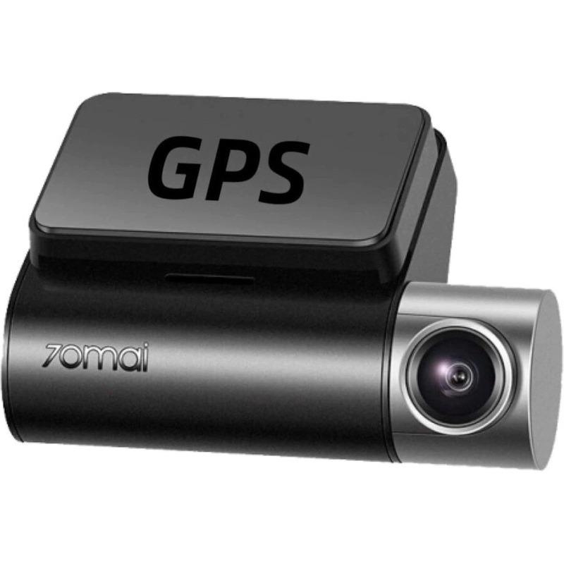 overlay_050a7b26bc241ff93bd27451ffa0022c.jpg Xiaomi Camera auto DVR 70mai A500S Dash Cam Pro Plus - imagine 1