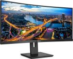 Monitor Consumer Philips 345B1C/00, 34", 3440 x 1440 pixeli, Black, - imagine 2