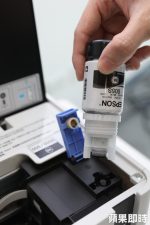 Imprimanta inkjet mono CISS Epson M1120, dimensiune A4, viteza max - imagine 5