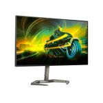Monitor Philips 27" 27M1F5800/00 - imagine 3