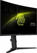 Monitor MSI 27" MAG 275CQRF QD - imagine 14