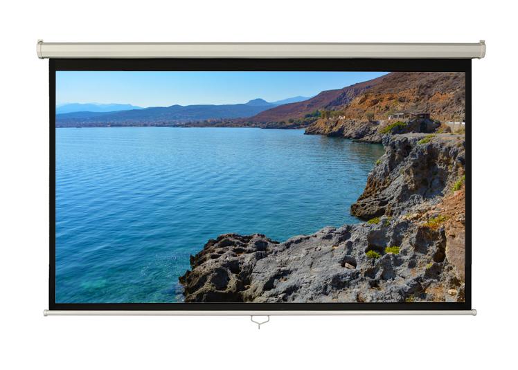 overlay_0e5d37b58d2a7034c4f572d76ce89ebe.jpg Ecran proiectie perete/tavan Blackmount, marime vizibila: 260cm x146cm, Format 16:9 - imagine 1