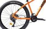 Bicicleta MTB Pegas DRUMET PRO S 27.5'' PORTOCALIU PERSIMMON - imagine 8