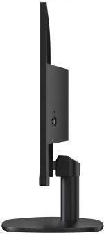 Monitor MSI 23.8" PRO MP245V - imagine 15