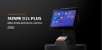 SUNMI DESKTOP POS SYSTEM L1586 D2s PLUS (15.6"+15.6", 2GB +