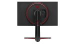 Monitor LG 27" 27GP850P-B.AEU - imagine 6