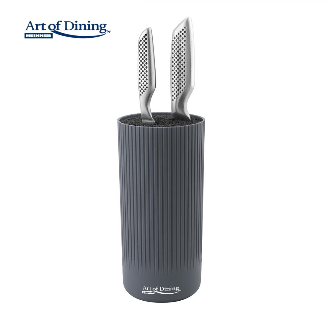 overlay_17e6b4853a413c480e7b8d3e137a25e0.jpg BLOC CUTITE UNIVERSAL H23 CM, GRI, ART OF DINING BY - imagine 1