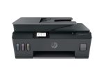 Multifunctional inkjet color HP Smart Tank 530 All-in-One Format A4,