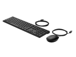 Kit Wired tastatura si mouse HP 320MK, taste numerice, Negru - imagine 2