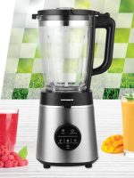 BLENDER DE MASA HEINNER BETTE NOIR HBL-D1400SS - imagine 2
