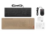 Lenovo Essential Wired Combo Keyboard and Mouse - imagine 2