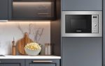 CUPTOR CU MICROUNDE HEINNER HMW-MDBI28GDIX - imagine 3
