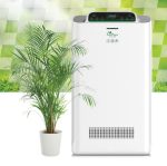 PURIFICATOR DE AER HEINNER HPA-318WIFI - imagine 4