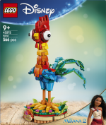 HEIHEI LEGO43272 - imagine 2