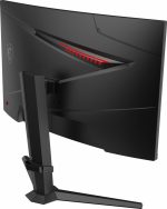 Monitor MSI 27" MAG 275CQRF QD - imagine 16