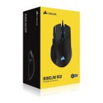Mouse Gaming Corsair IRONCLAW RGB, Optical cu fir, negru - imagine 4