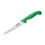 CUTIT UNIVERSAL PROFESIONAL 10 CM, CHEF LINE, COOKING BY HEINNER - imagine 3