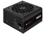 Sursa Corsair RM650 650W 80 PLUS GOLD - imagine 2