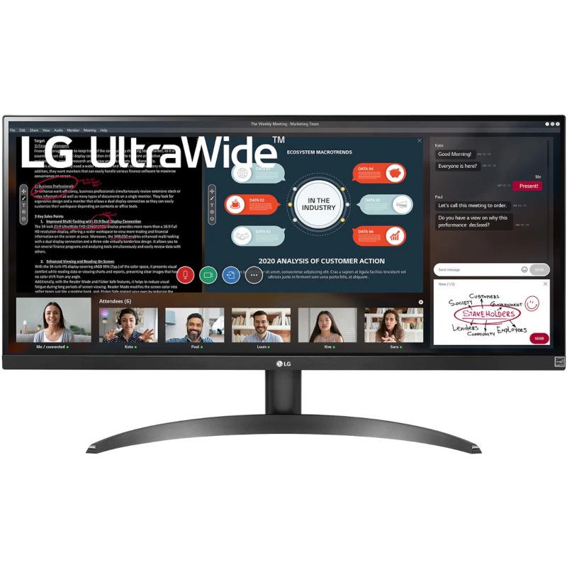 overlay_2477d840462645fc45292d93e27d7b52.jpg Monitor LG 29" 29WP500-B.AEU - imagine 1