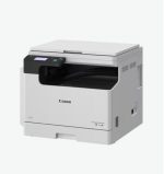 CANON IR2224 II A3 MONO LASER MFP, Format A3, Functii: - imagine 4