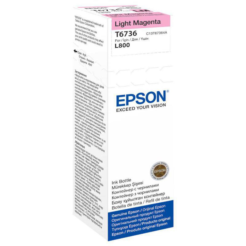 overlay_2984dbbd505361a06c7f1eb4ffd57c4a.jpg Cartus cerneala Epson T6736, light magenta, capacitate 70ml, pentru Epson - imagine 1