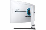 Monitor Samsung 32" LS32BG850NPXEN - imagine 14