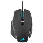 Mouse Gaming Corsair M65 RGB ULTRA Optical cu fir, negru - imagine 2
