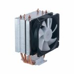 Cooler Procesor Serioux CC92ARGB, dimensiuni 90x90x25mm, viteza ventilator 800-1600±200RPM, TDP: - imagine 3