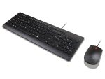 Lenovo Essential Wired Combo Keyboard and Mouse - imagine 3
